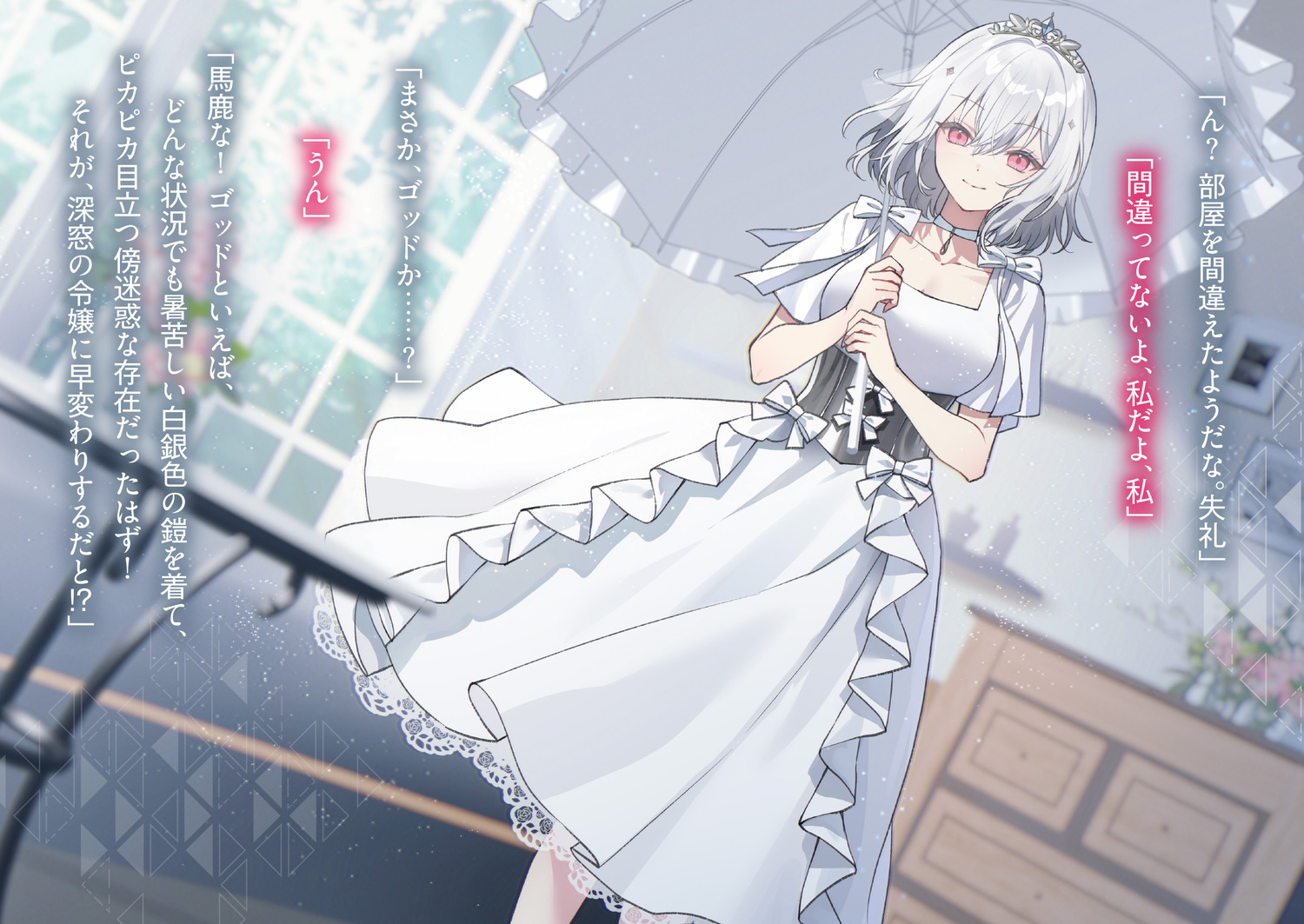 サムネイル画像4