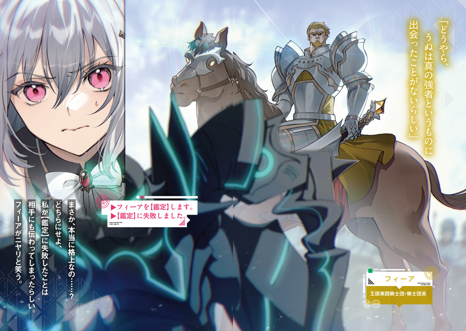 サムネイル画像5