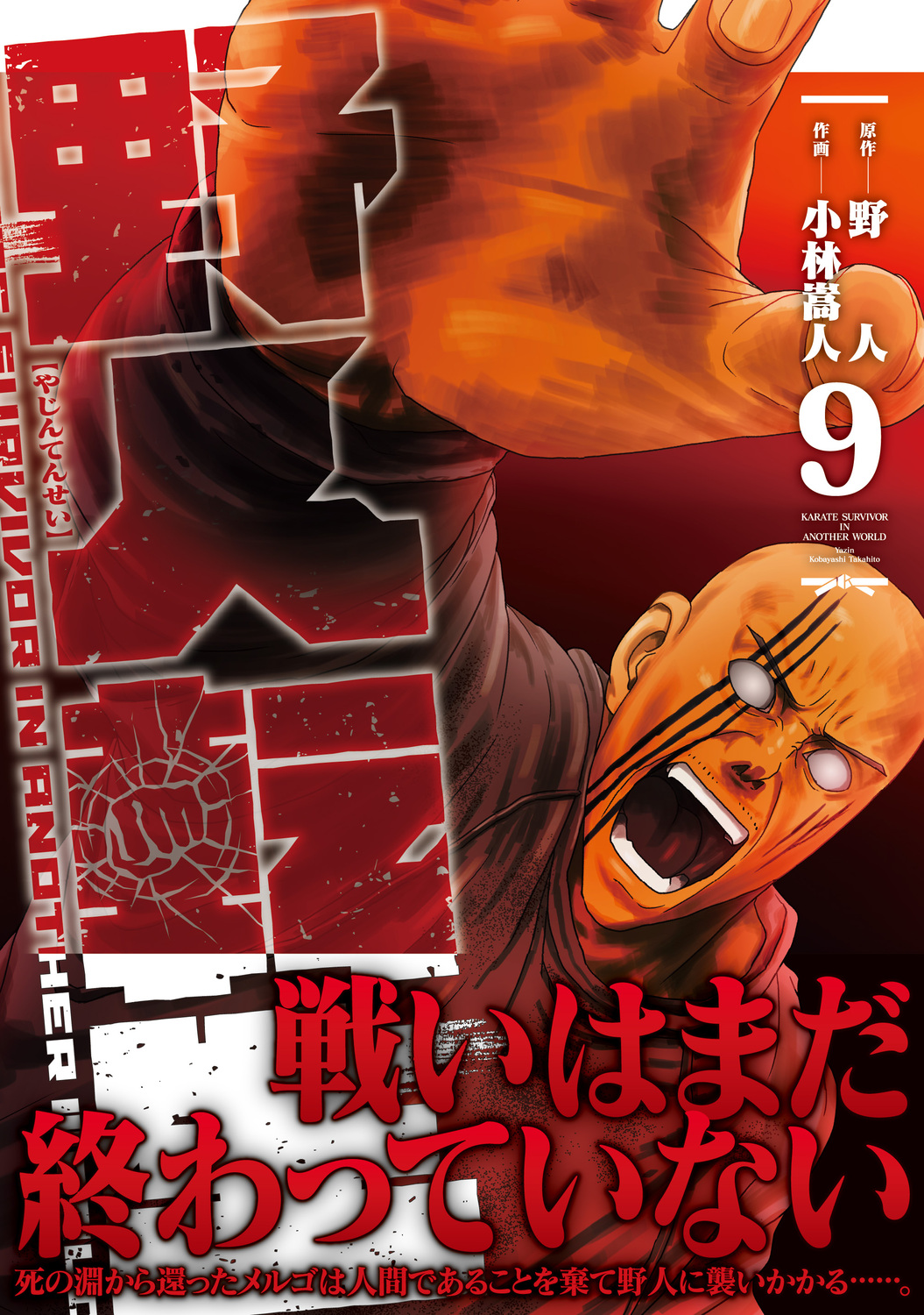 サムネイル画像1