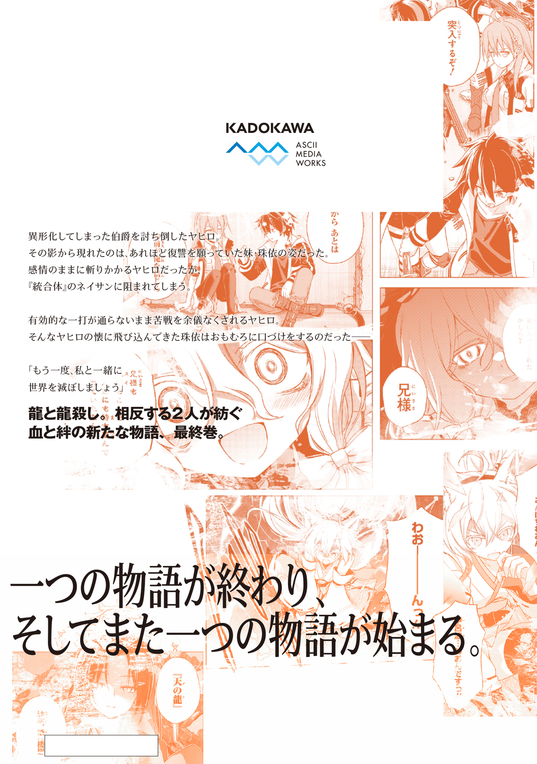 サムネイル画像2