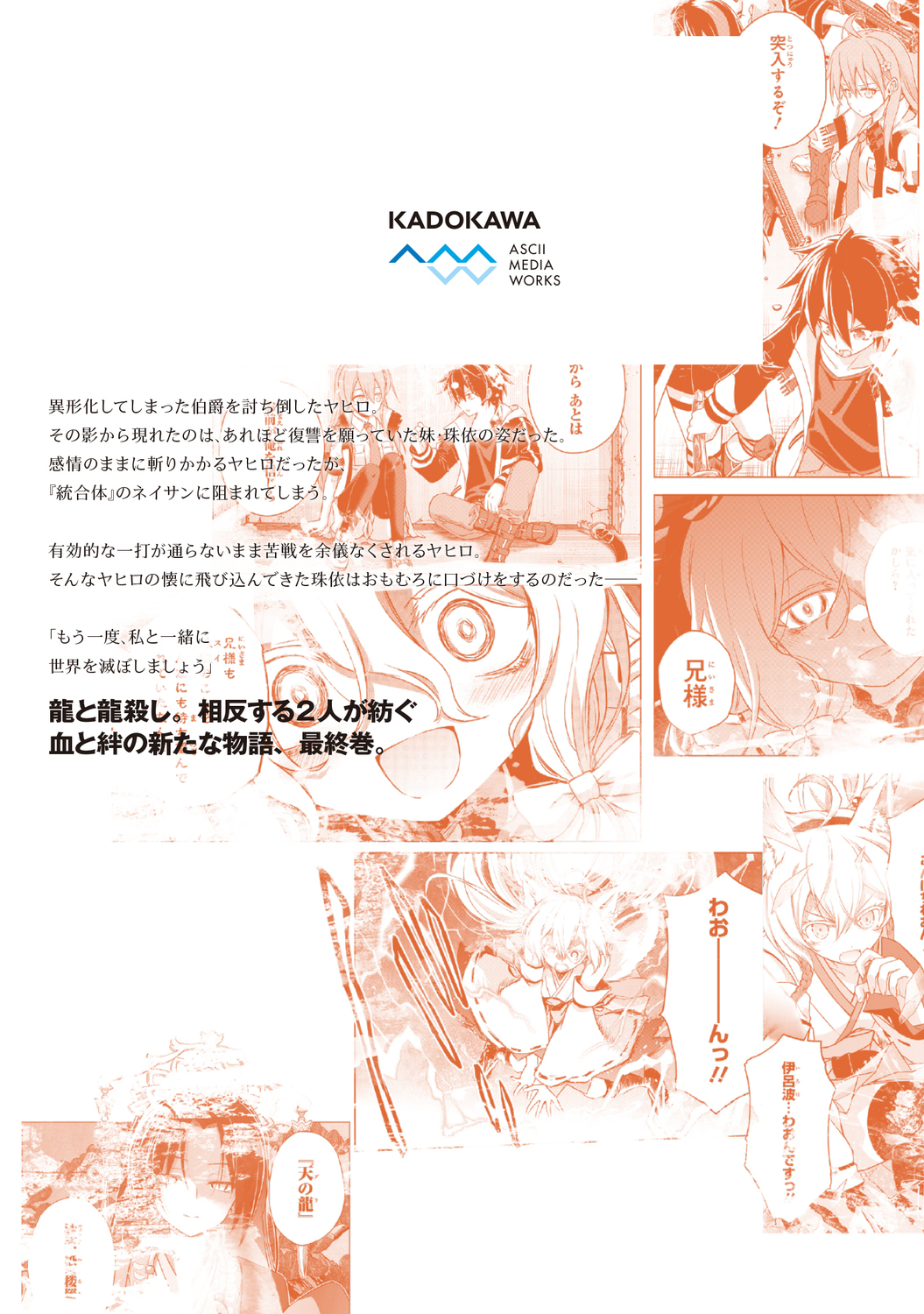 サムネイル画像3