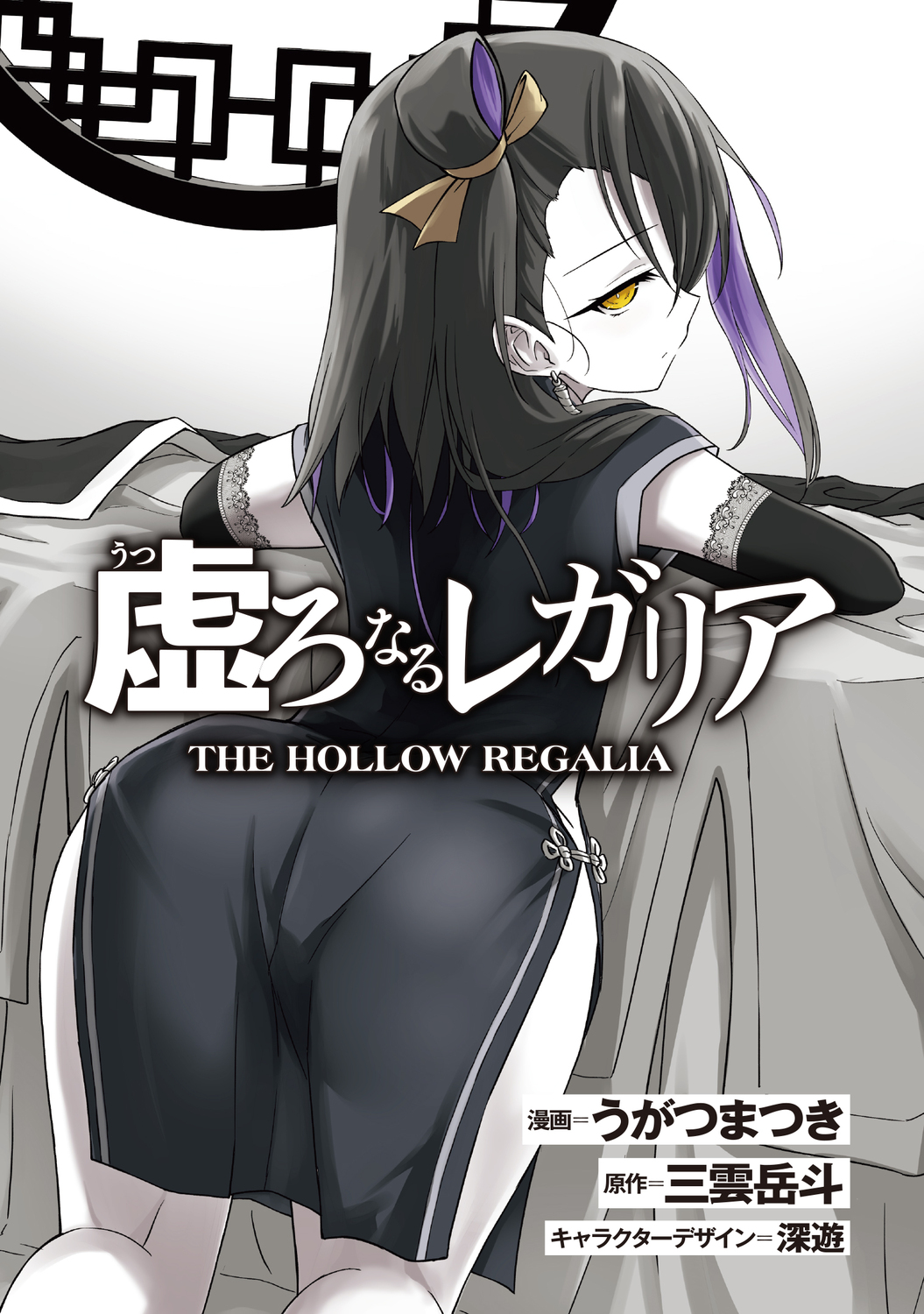 サムネイル画像5