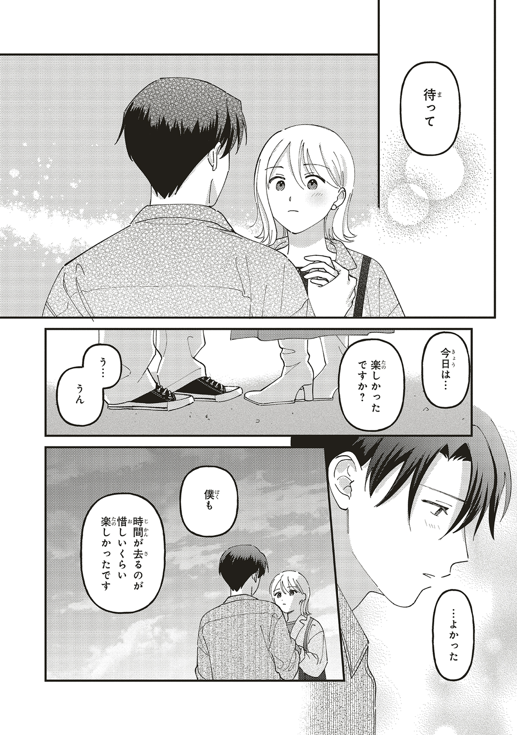 サムネイル画像5