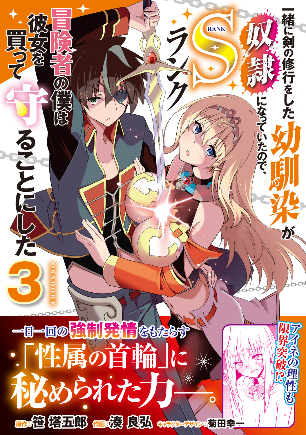 サムネイル画像1