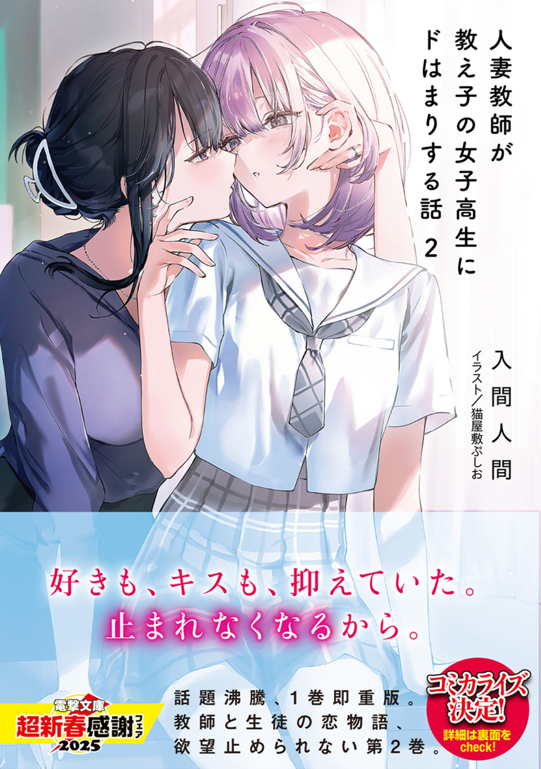 サムネイル画像1
