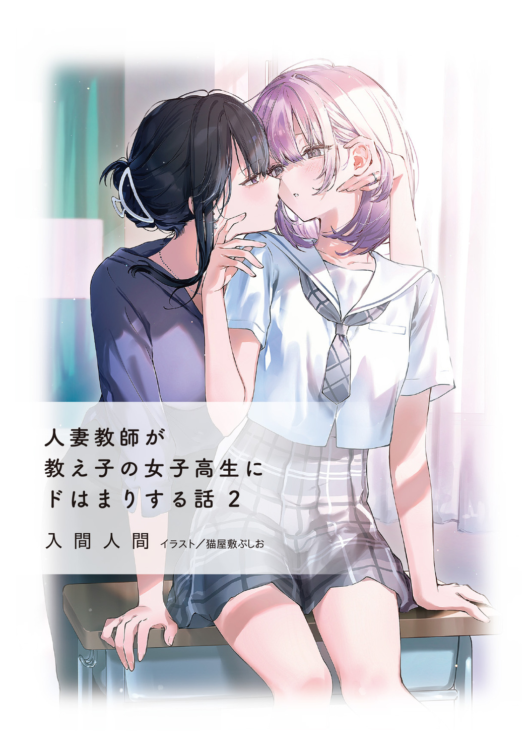 サムネイル画像3
