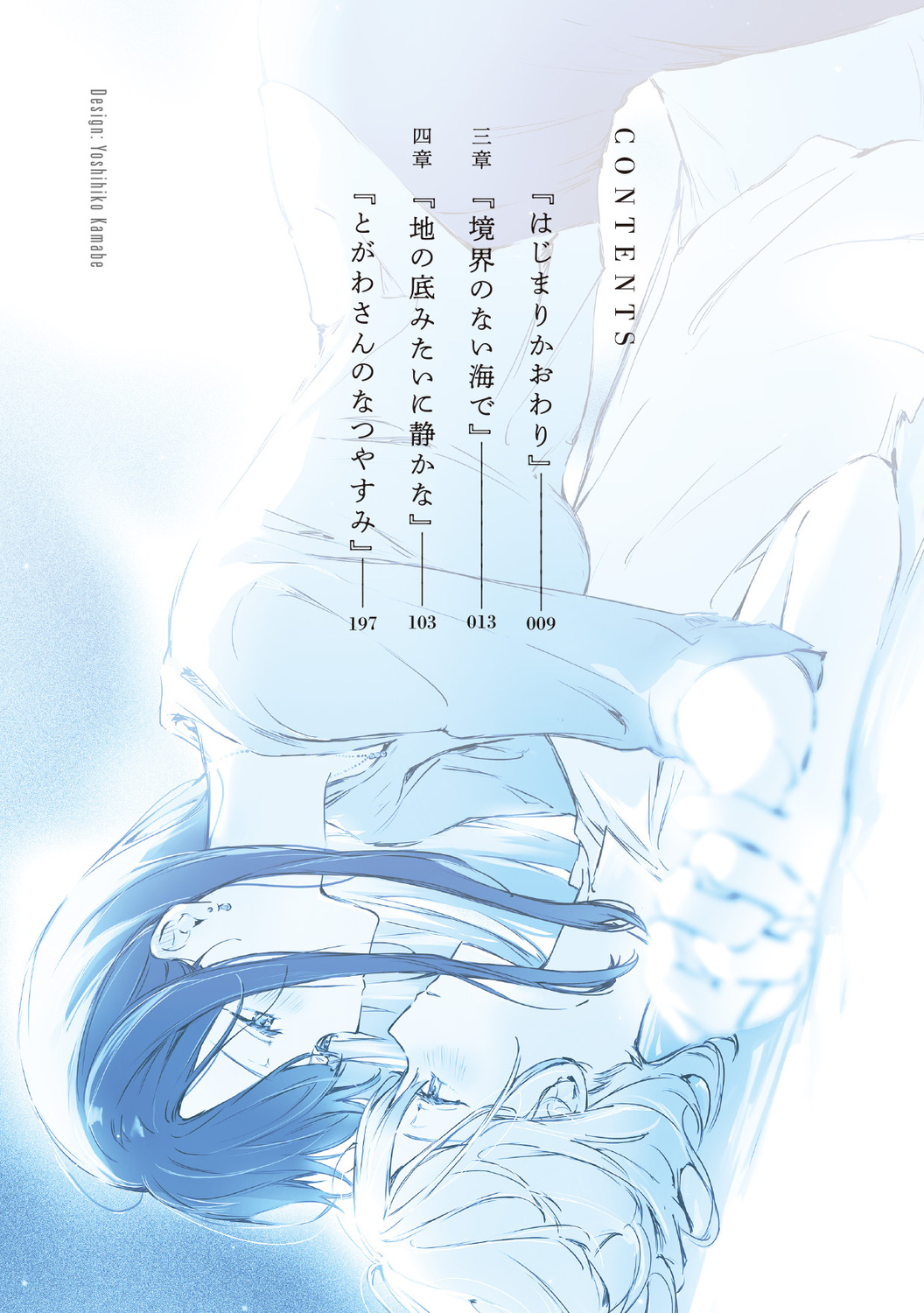 サムネイル画像4