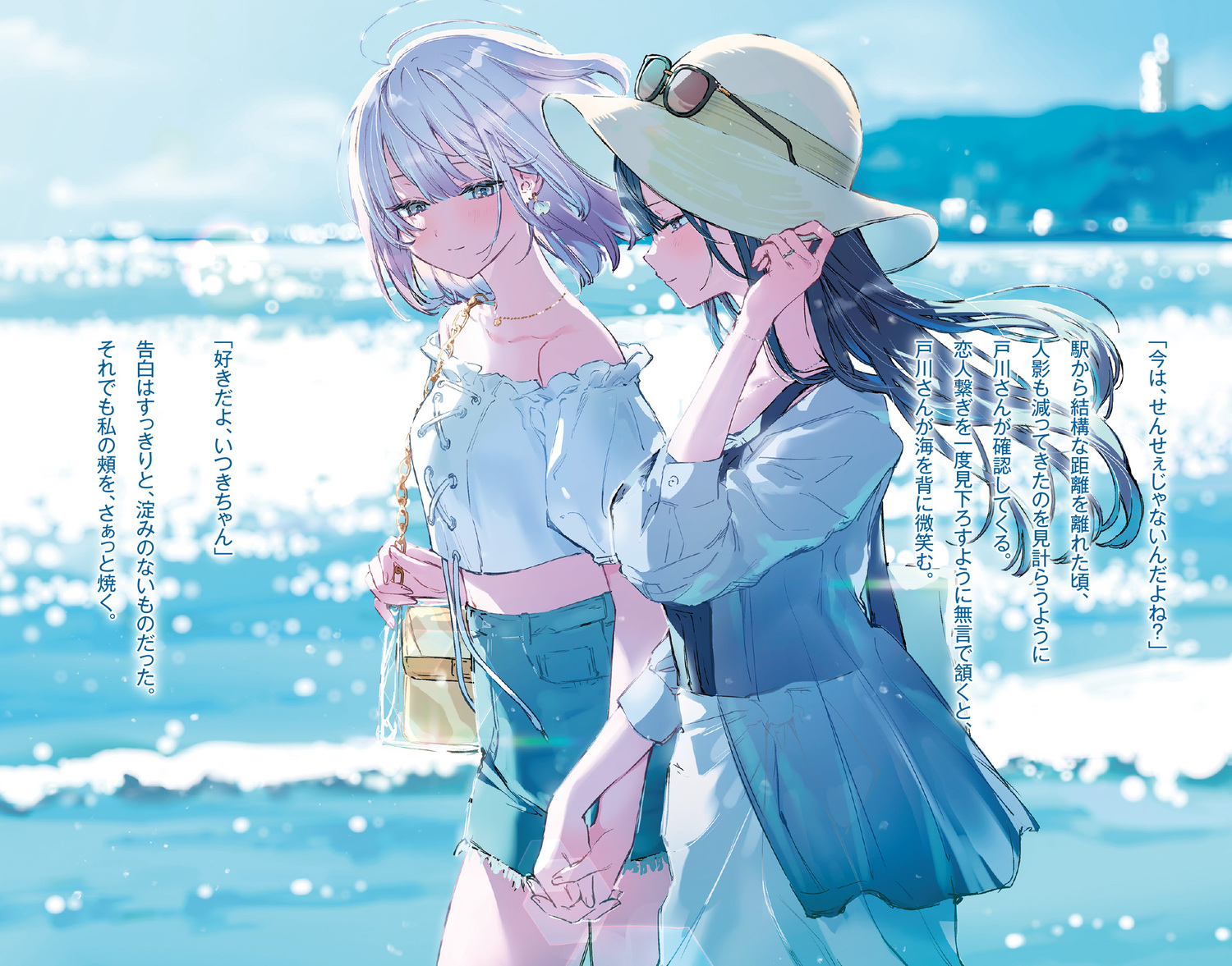 サムネイル画像5