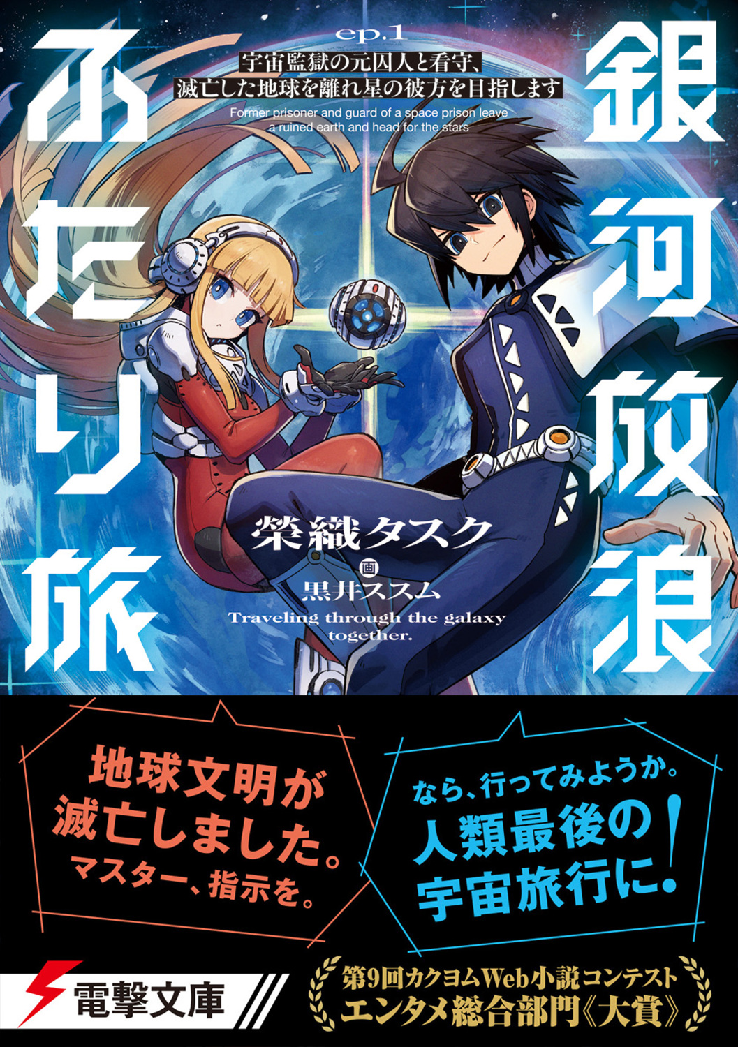 サムネイル画像1