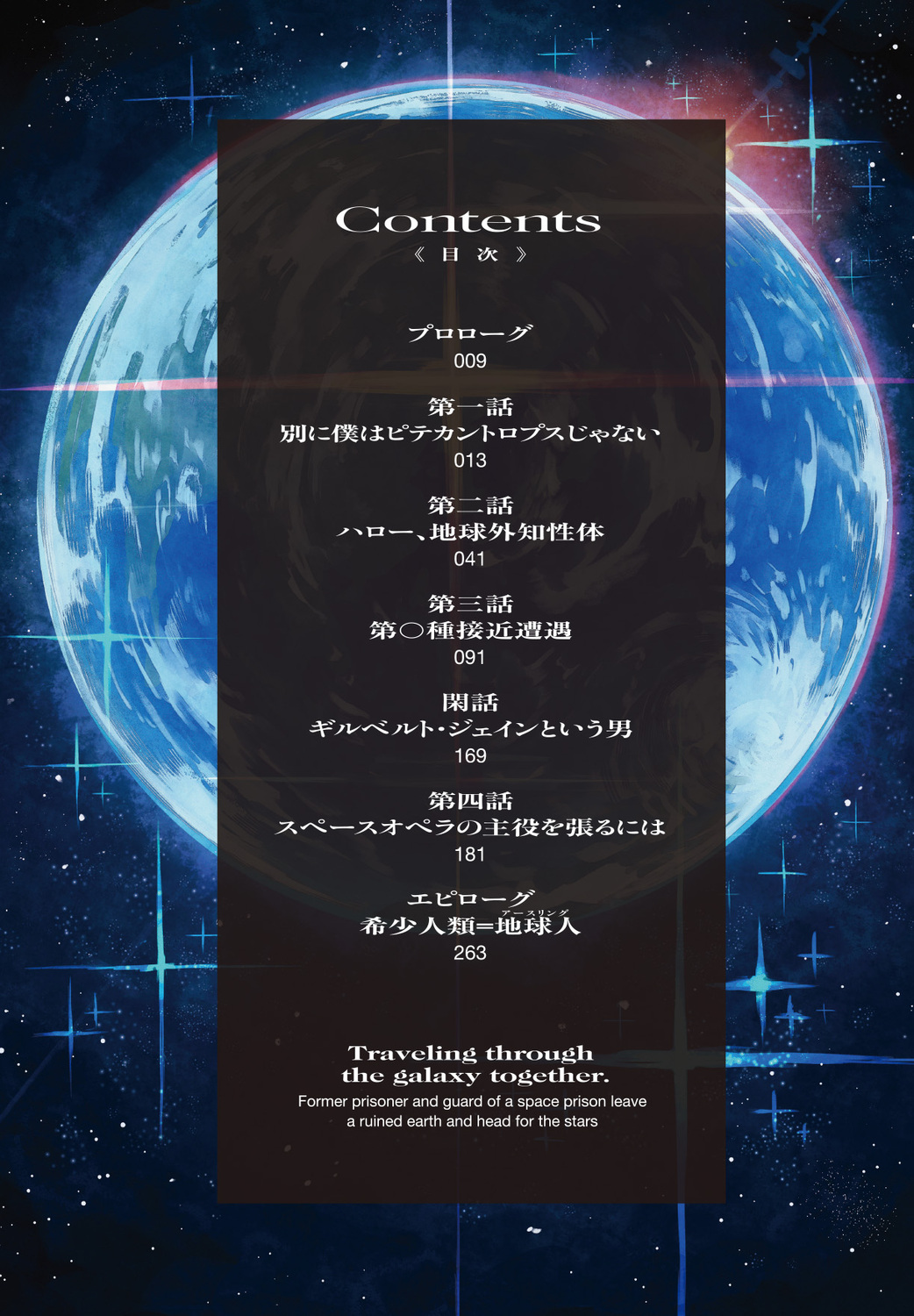 サムネイル画像5