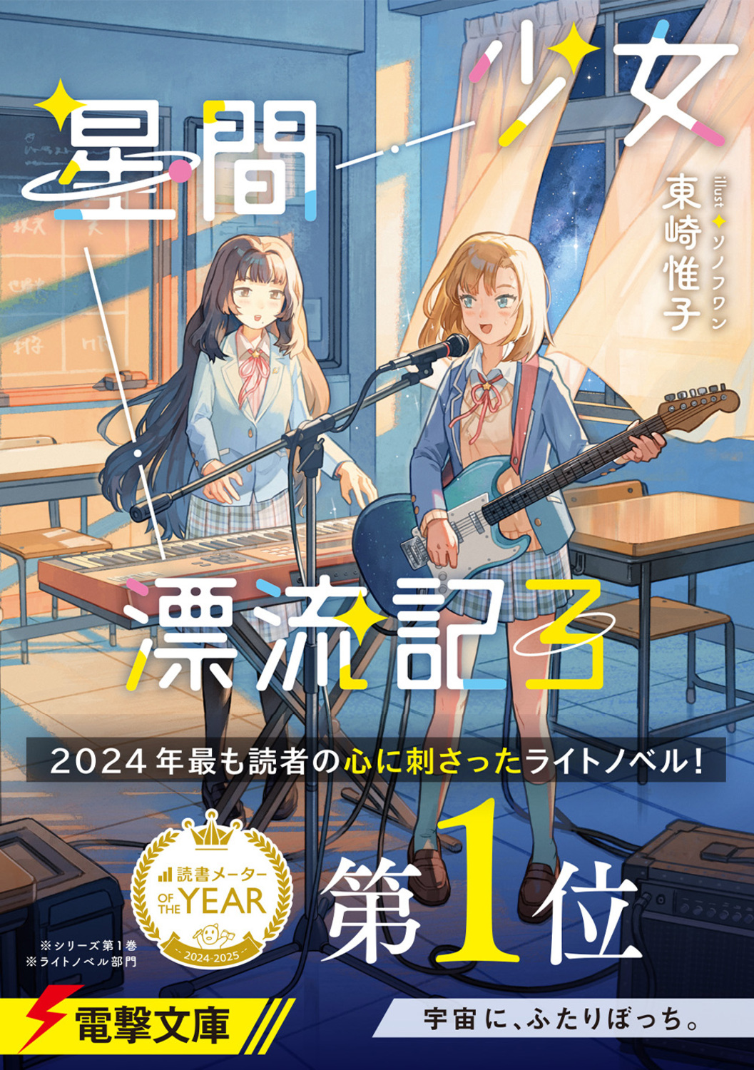 サムネイル画像1