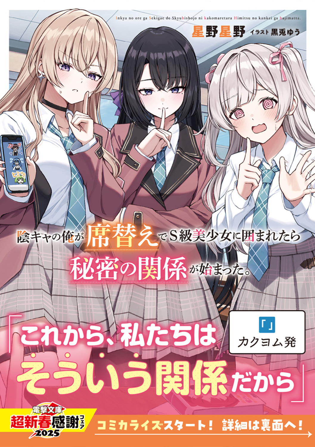 サムネイル画像1