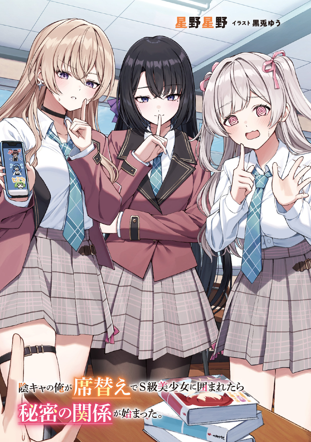 サムネイル画像3
