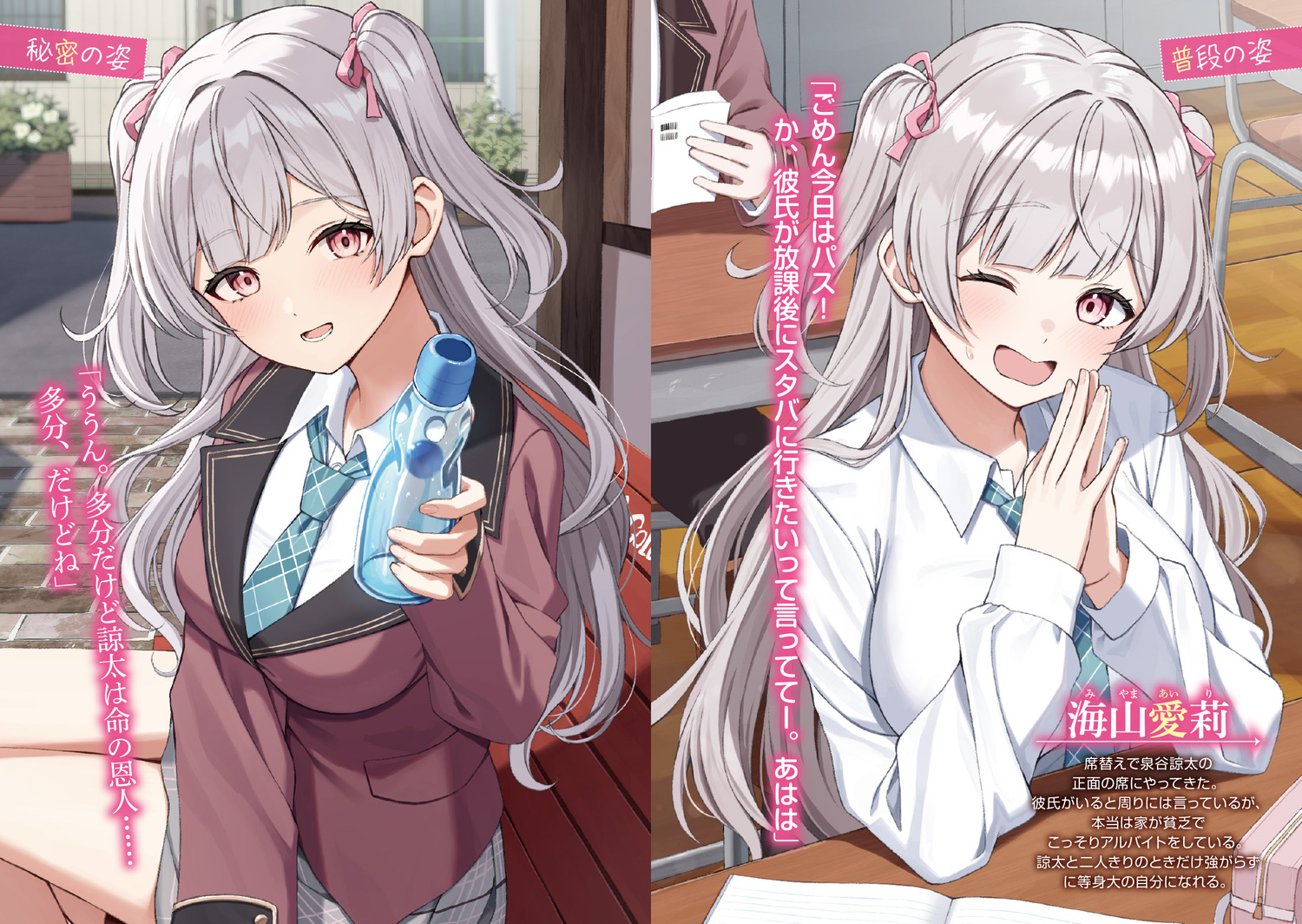 サムネイル画像4