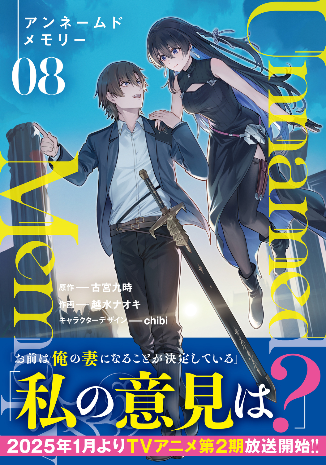 サムネイル画像1
