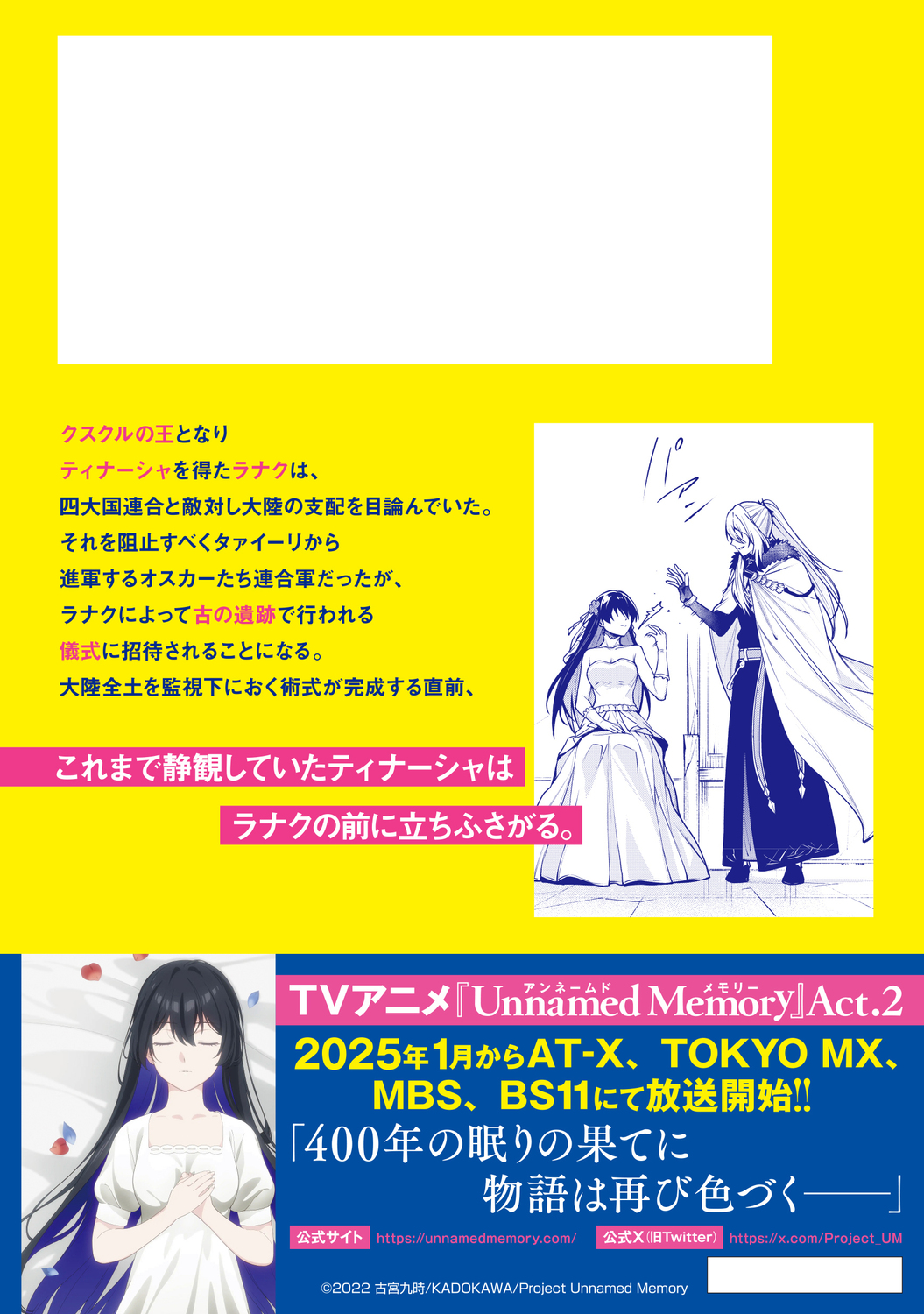 サムネイル画像3