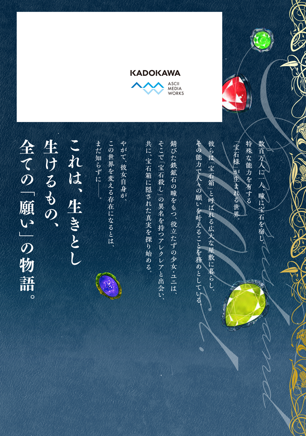 サムネイル画像3