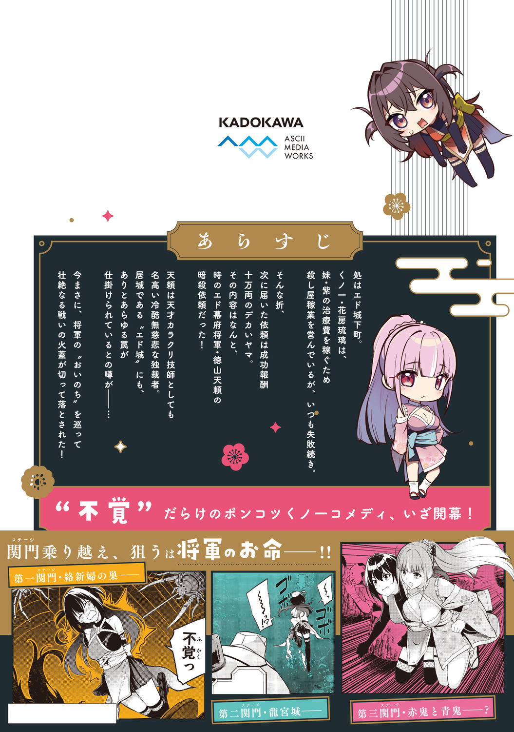 サムネイル画像2