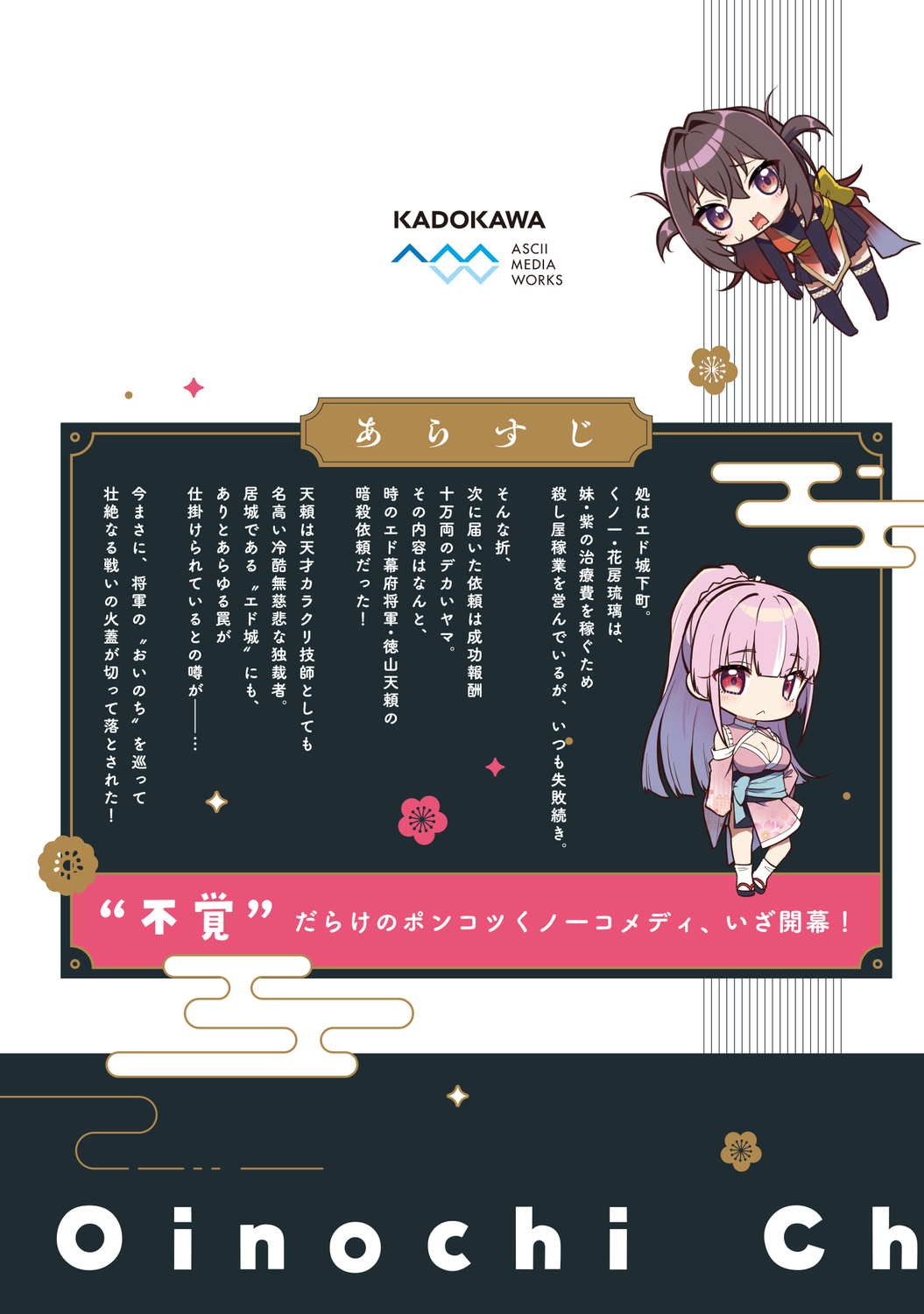 サムネイル画像3