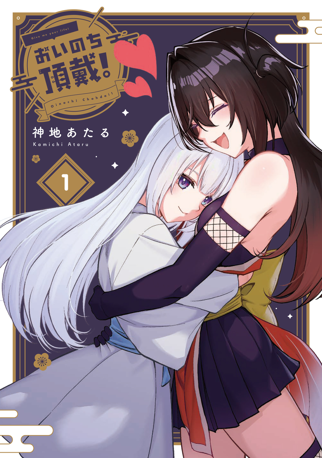 サムネイル画像5