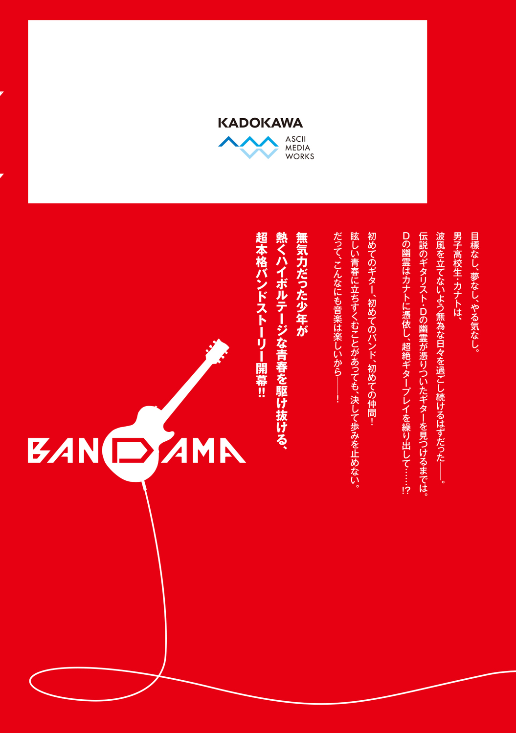 サムネイル画像3