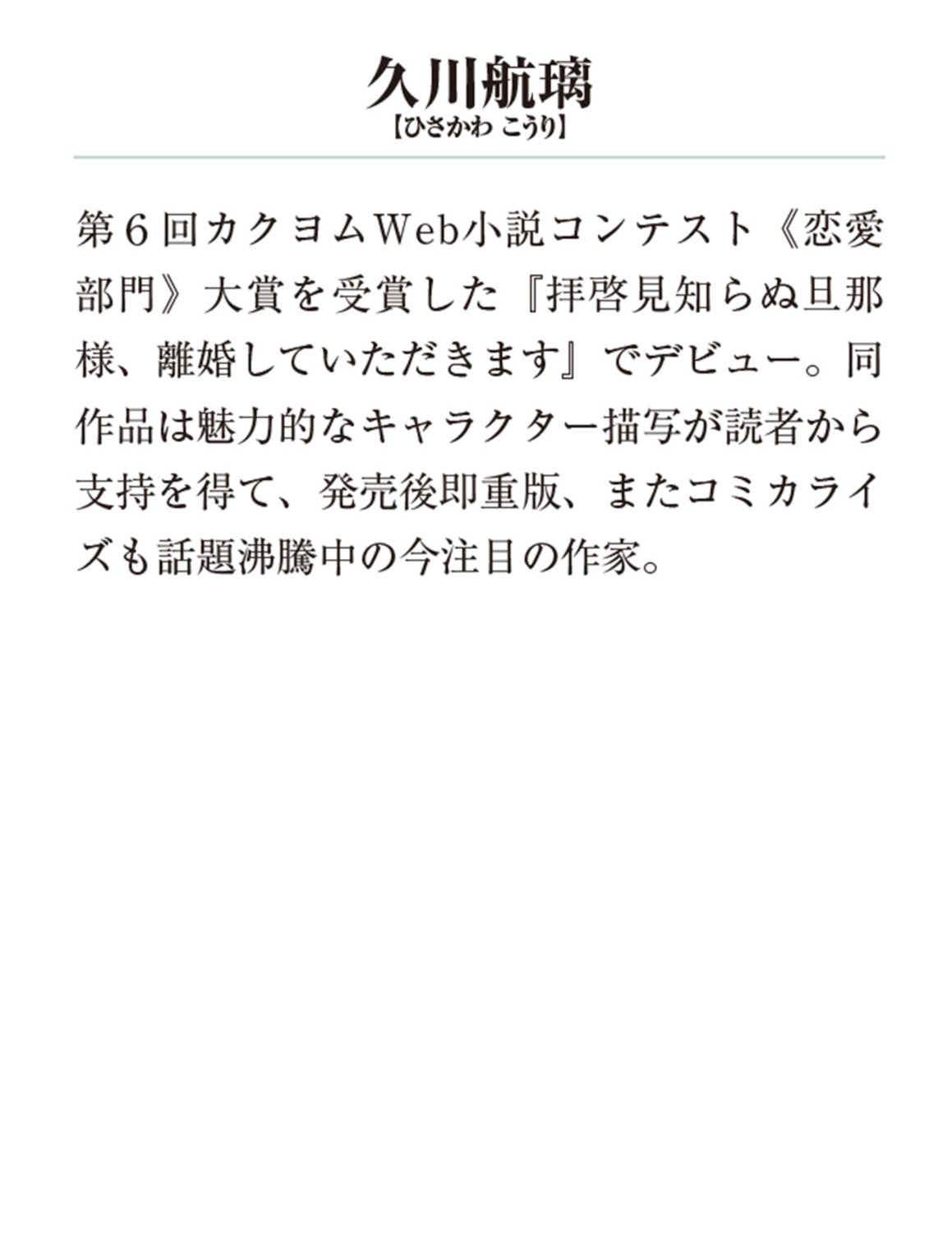 サムネイル画像3