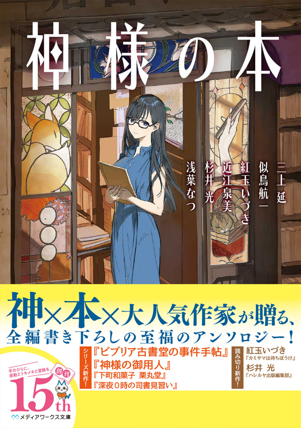 サムネイル画像1