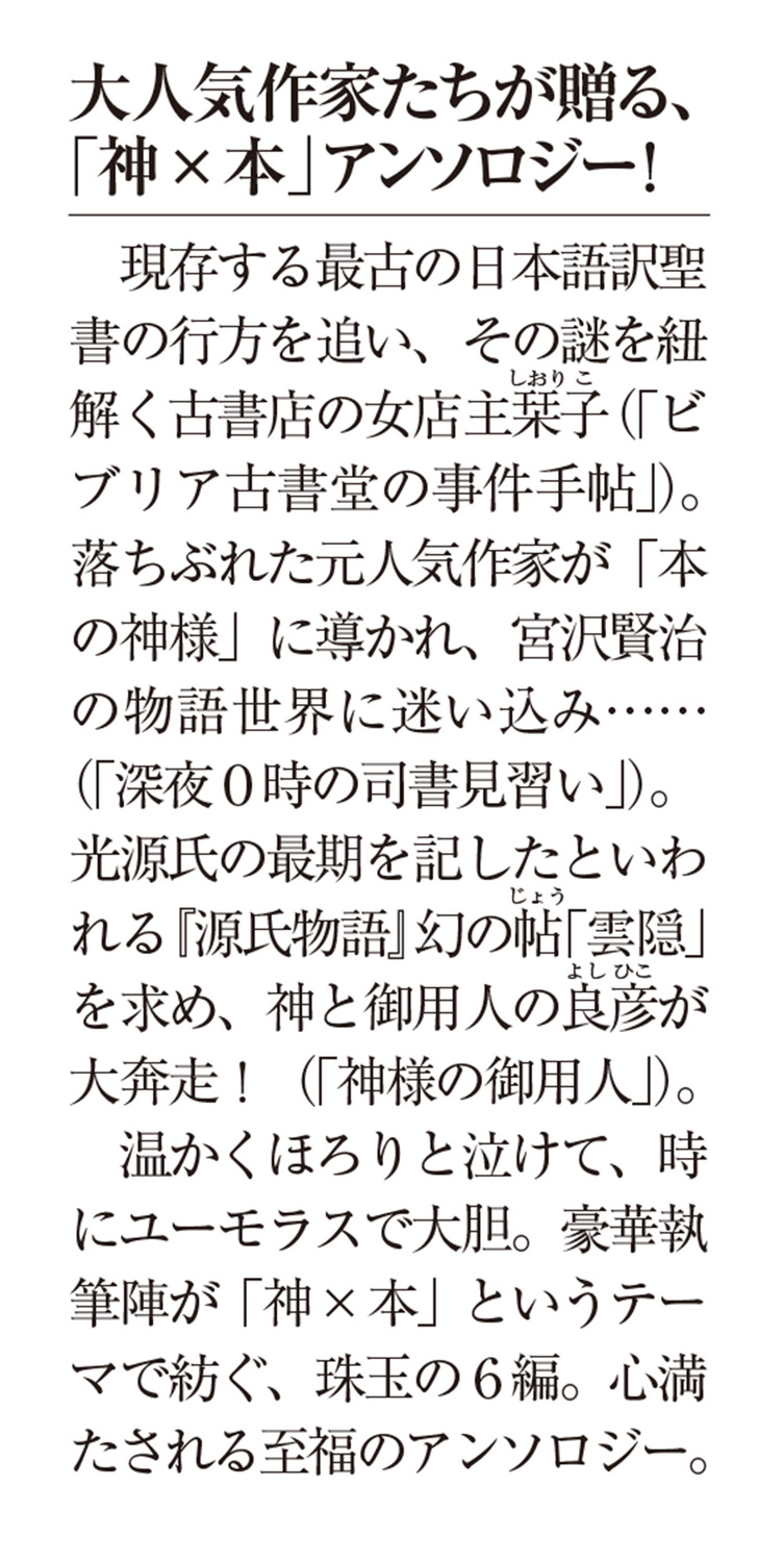 サムネイル画像3