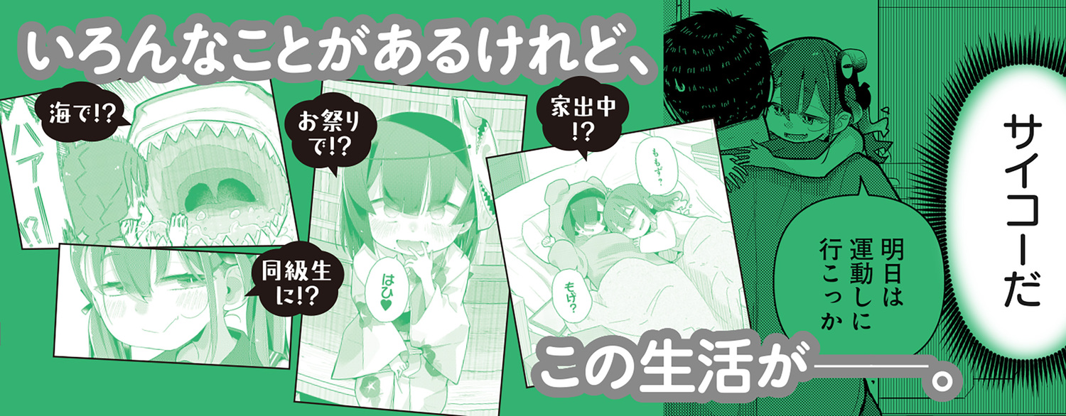 サムネイル画像3