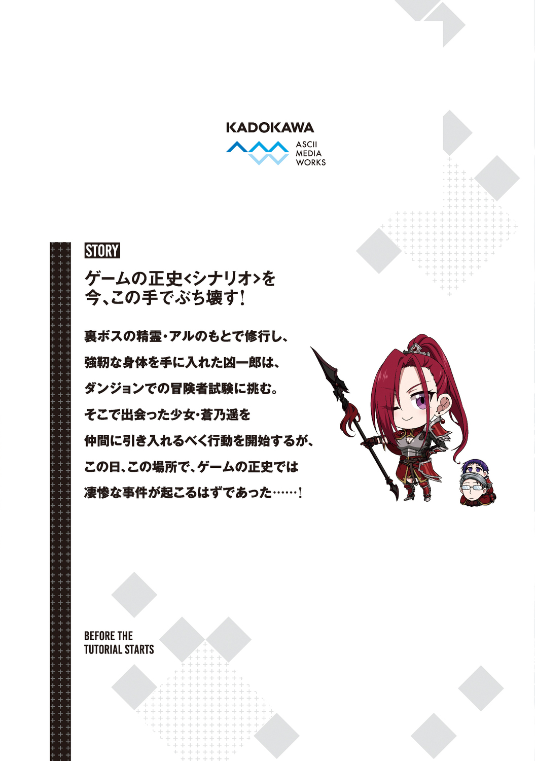 サムネイル画像3