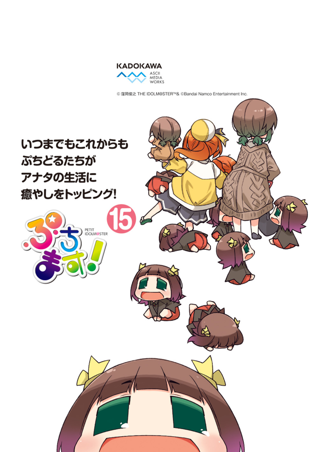 サムネイル画像3