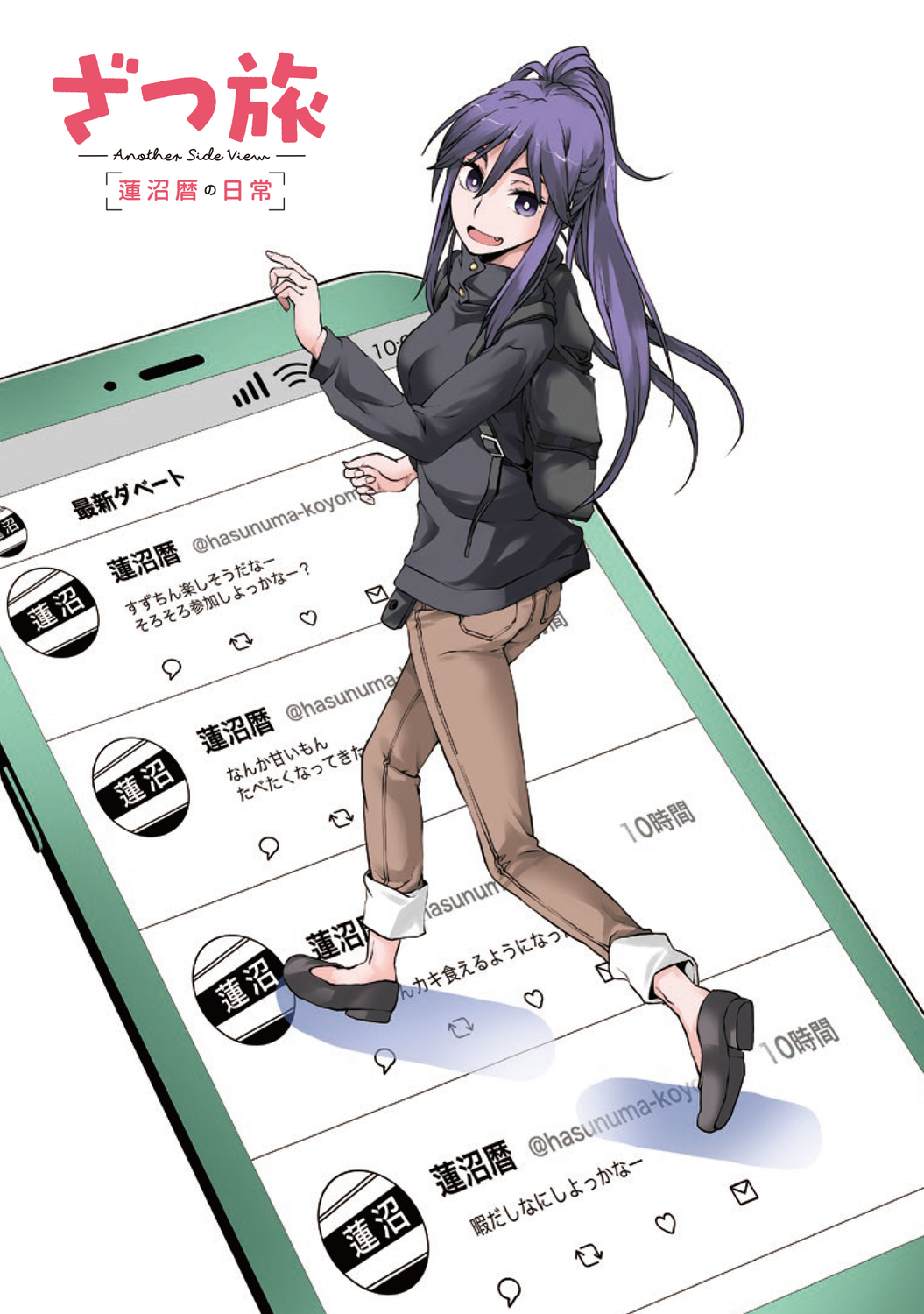 サムネイル画像3