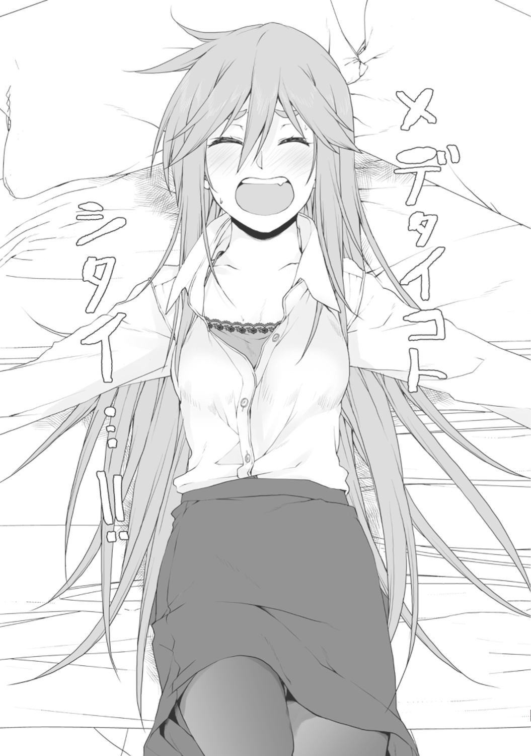 サムネイル画像4