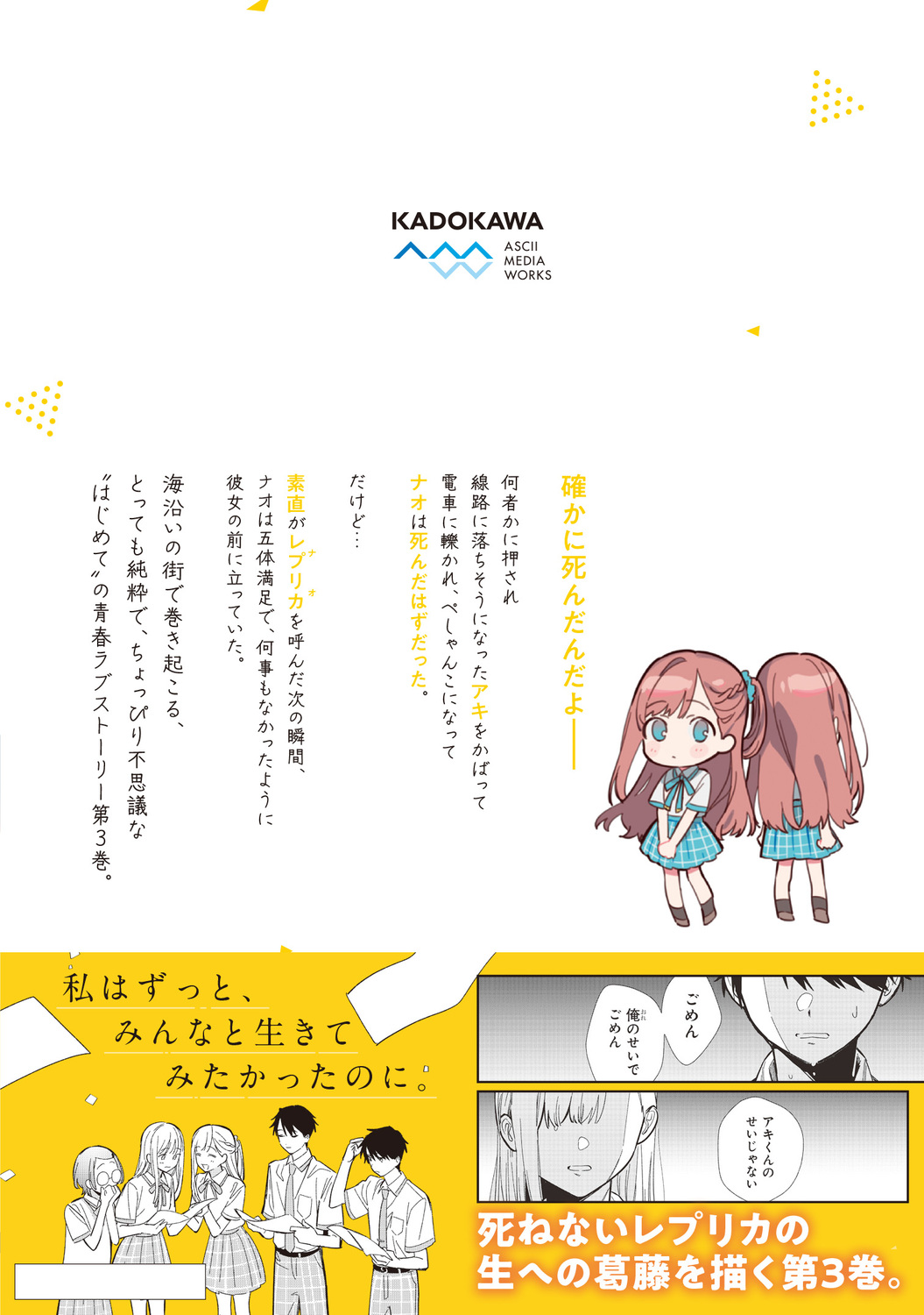 サムネイル画像2
