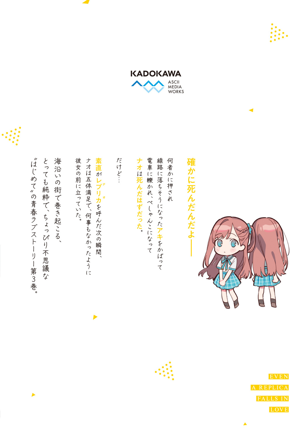 サムネイル画像3