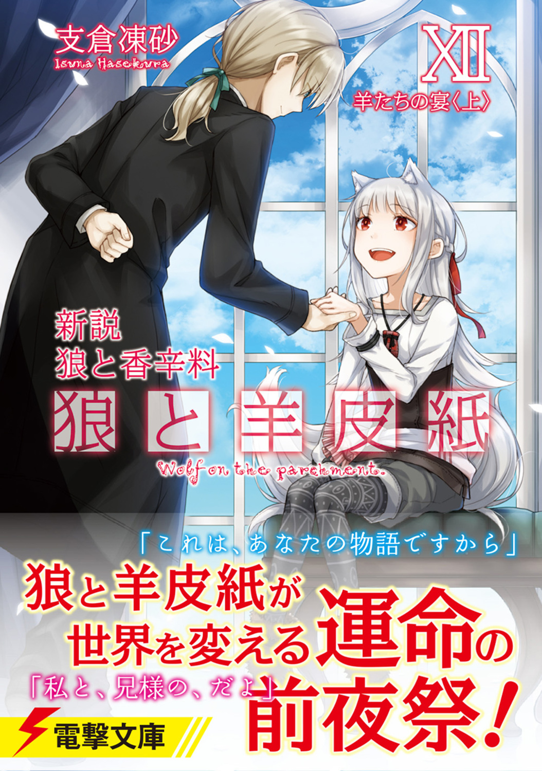 サムネイル画像1