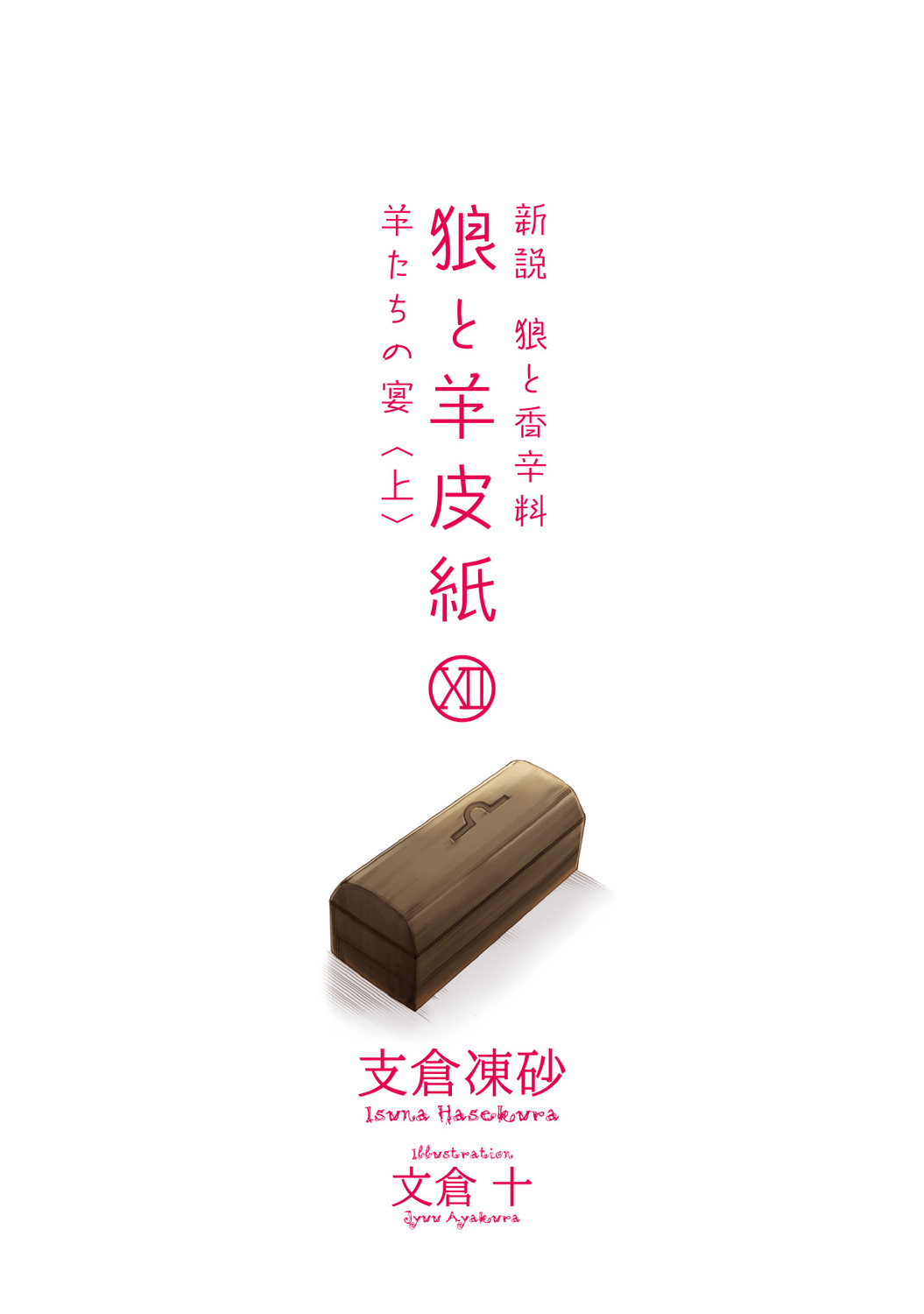 サムネイル画像3