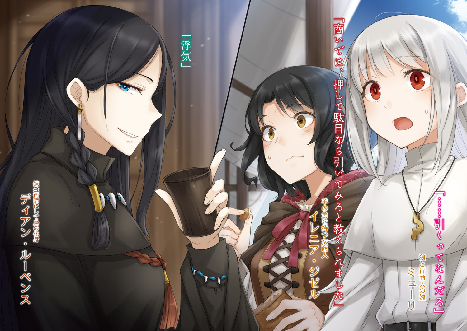 サムネイル画像5