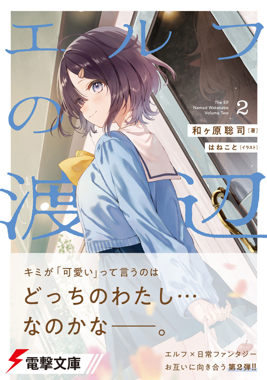 サムネイル画像1