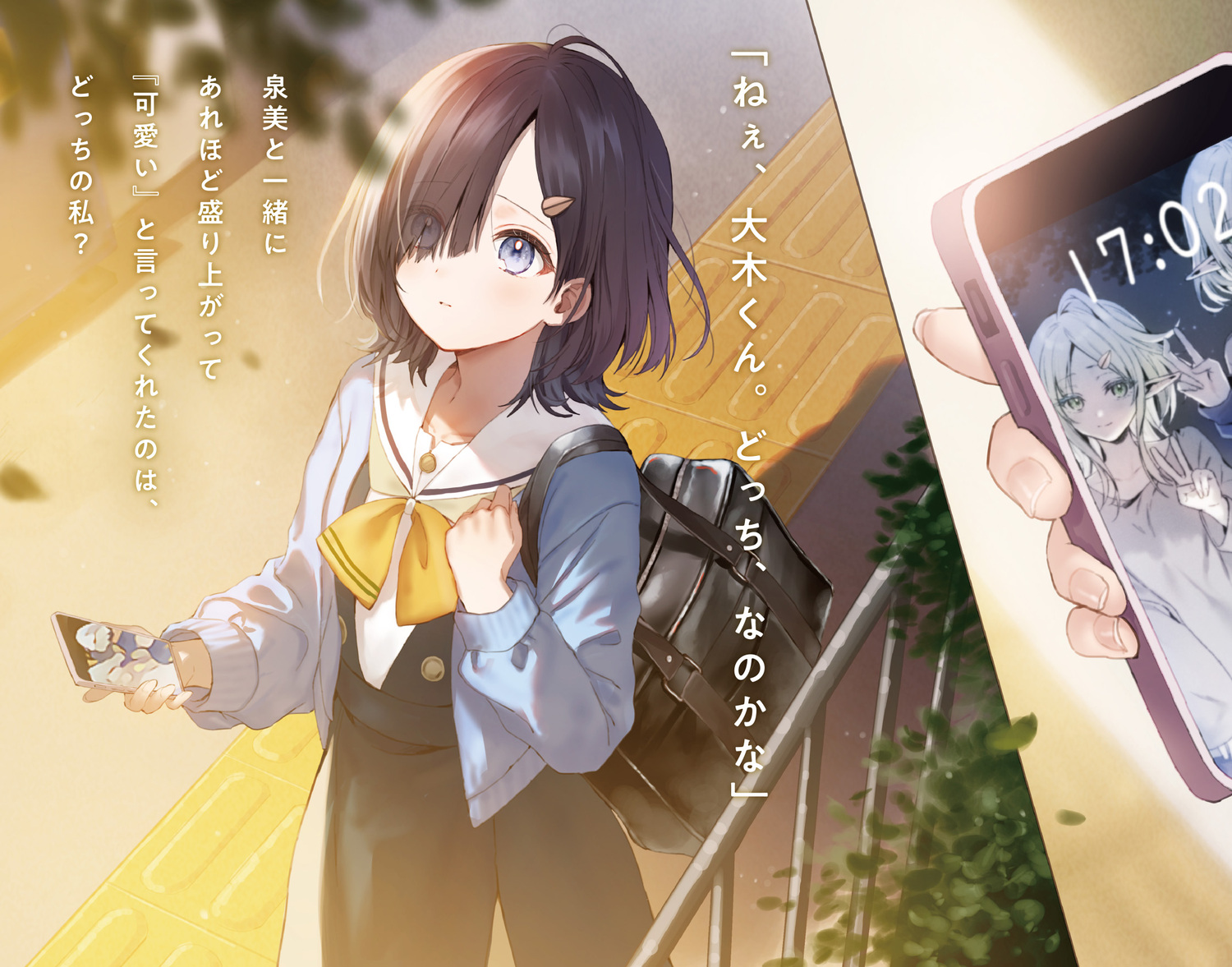 サムネイル画像5