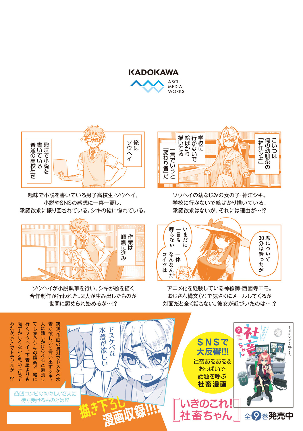 サムネイル画像3