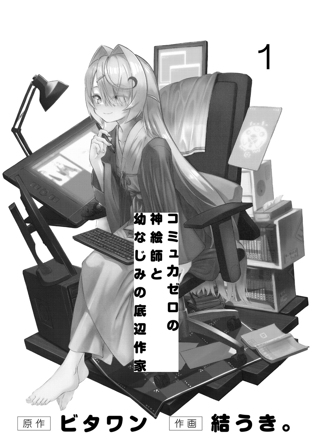 サムネイル画像4