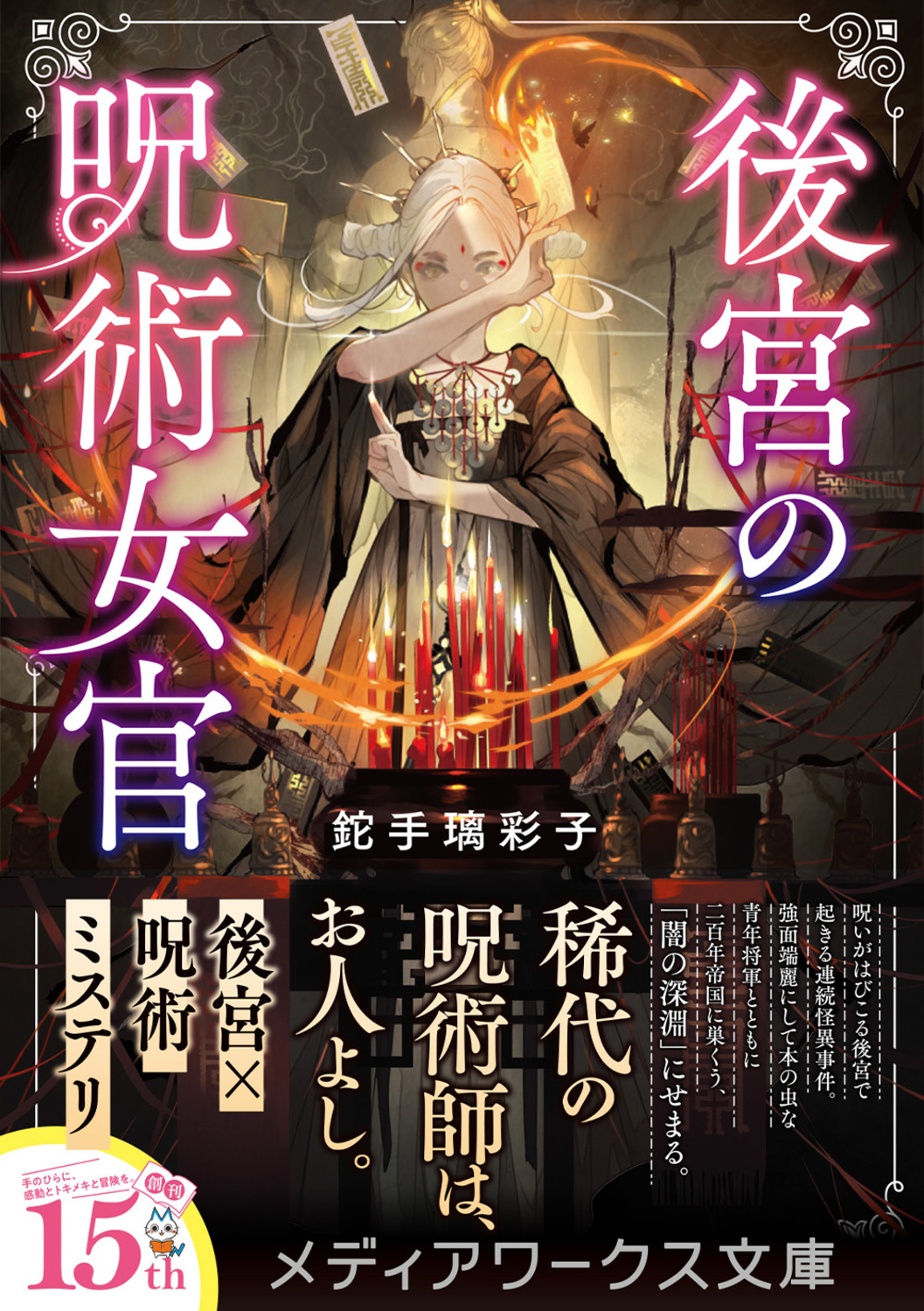 サムネイル画像1