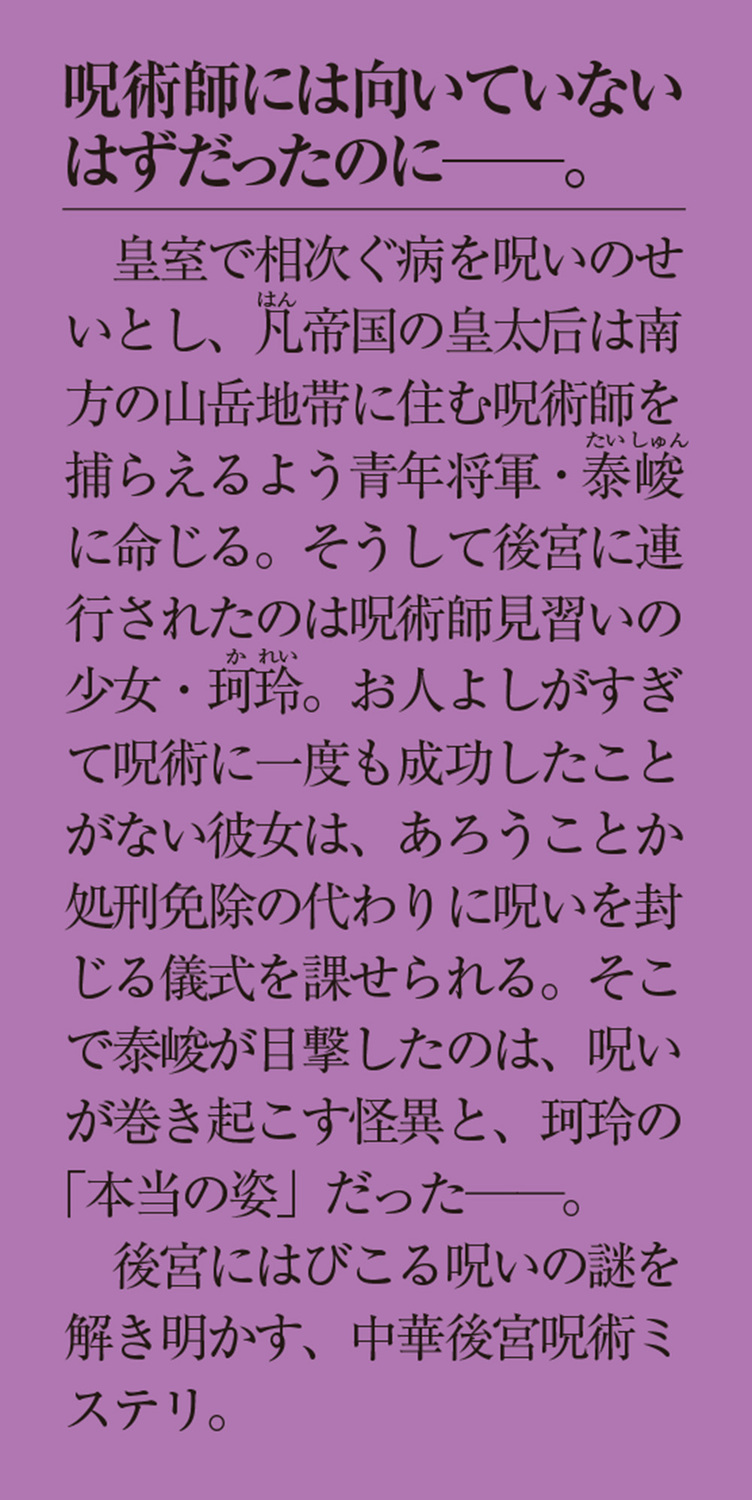 サムネイル画像3