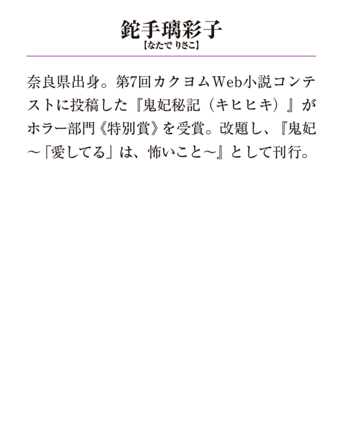 サムネイル画像4