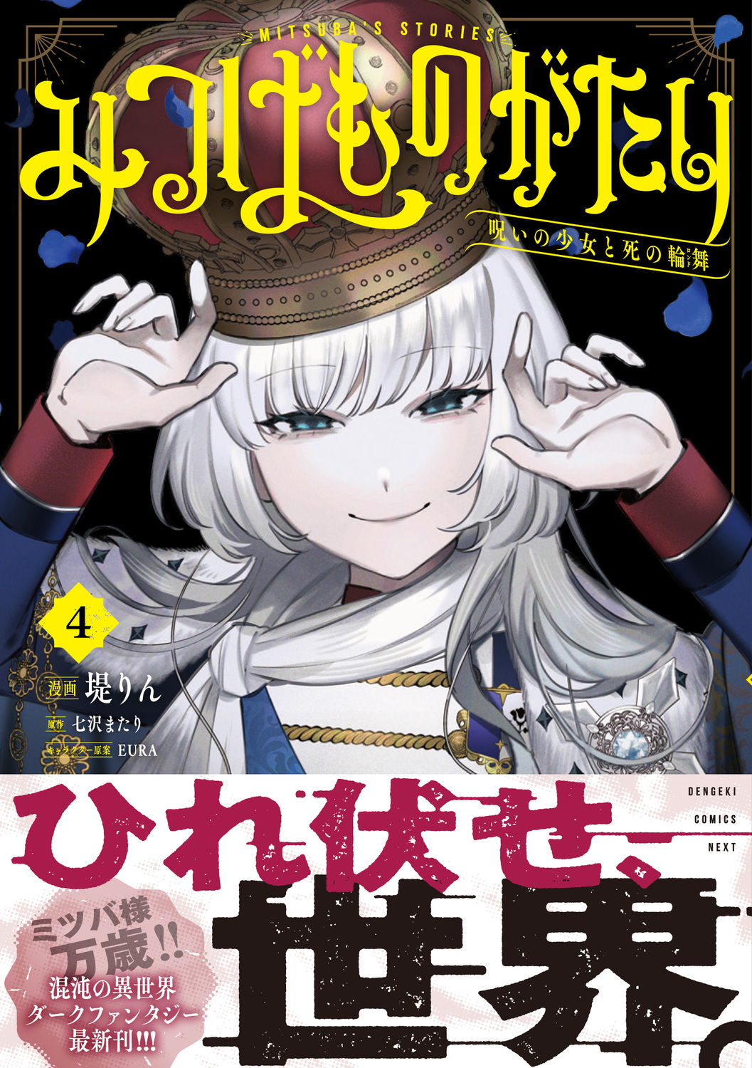 サムネイル画像1