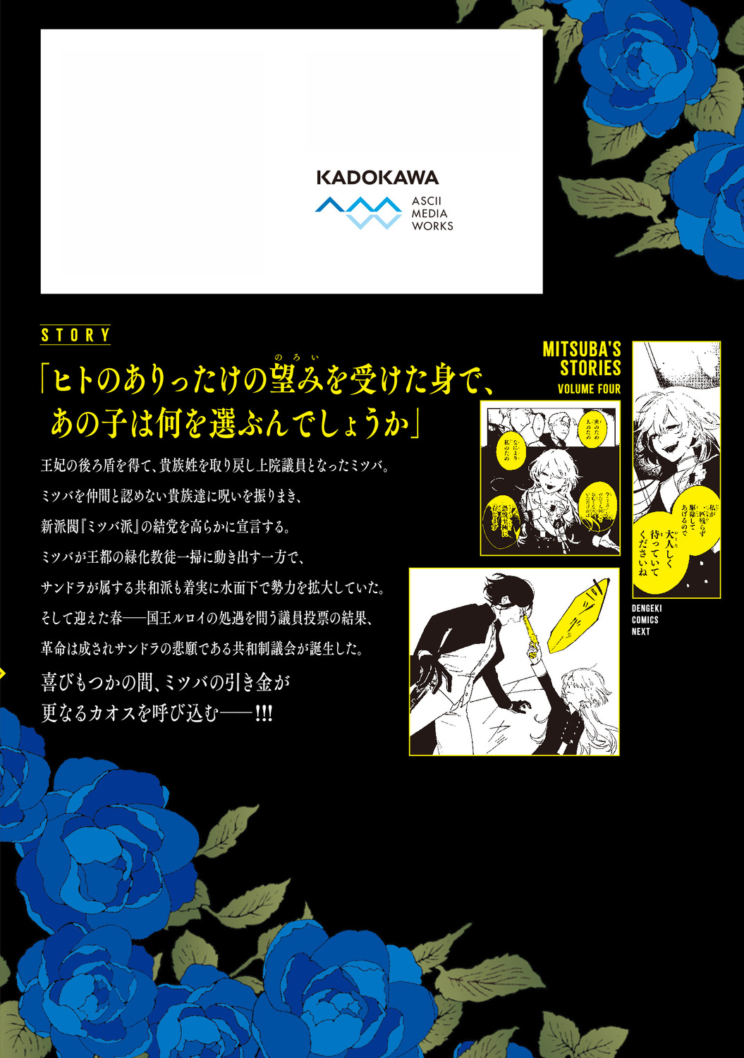 サムネイル画像2