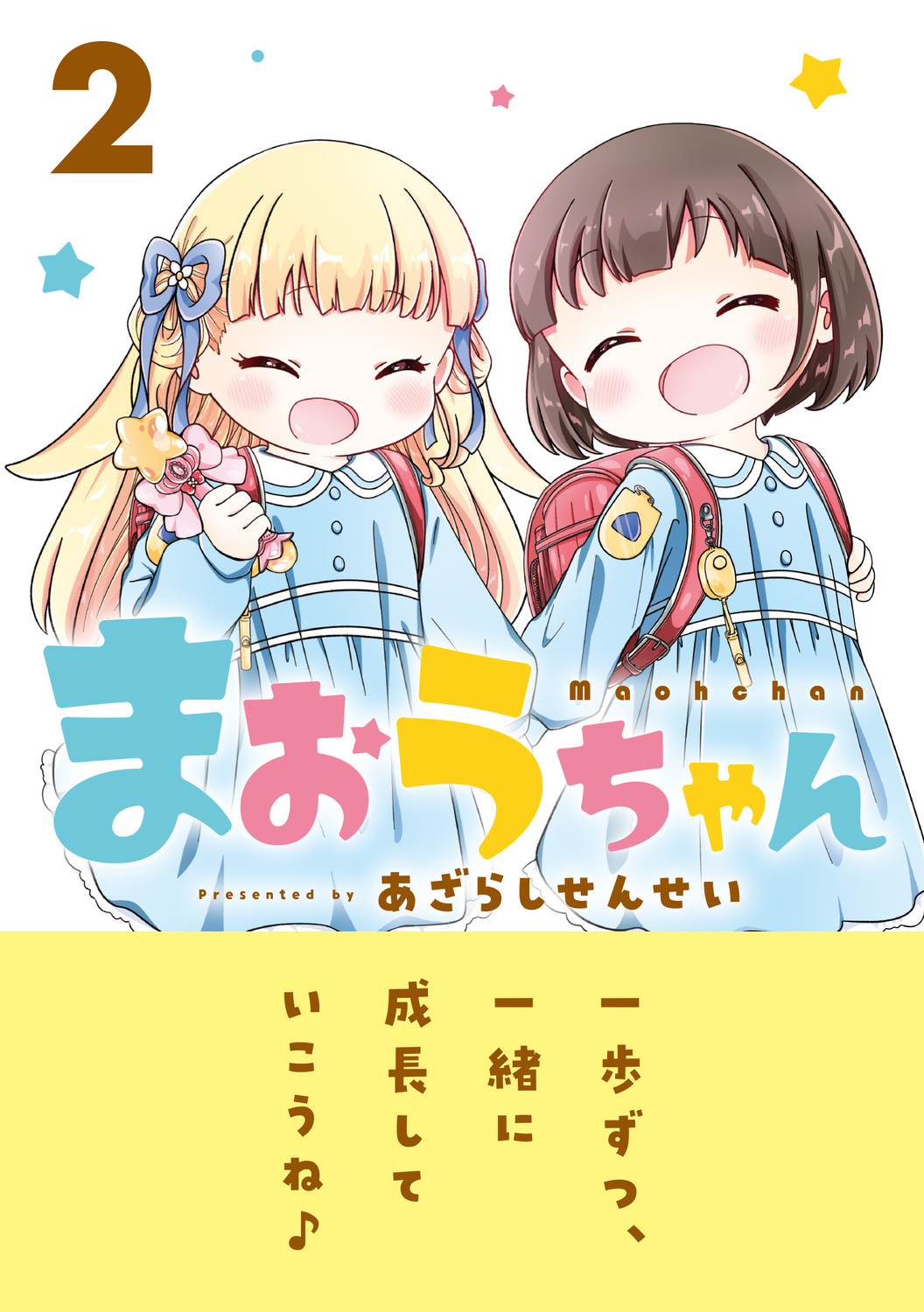 サムネイル画像1