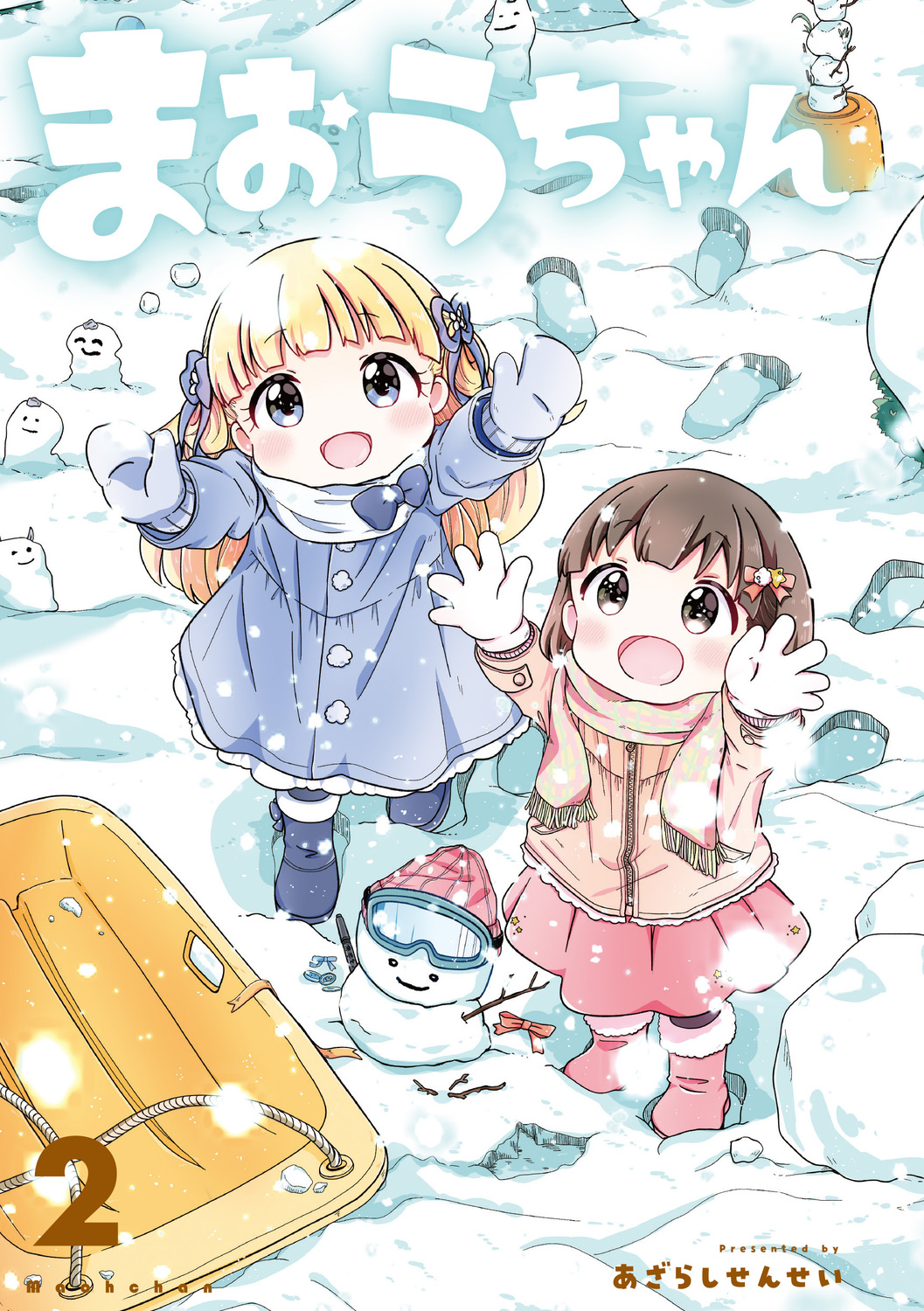 サムネイル画像5