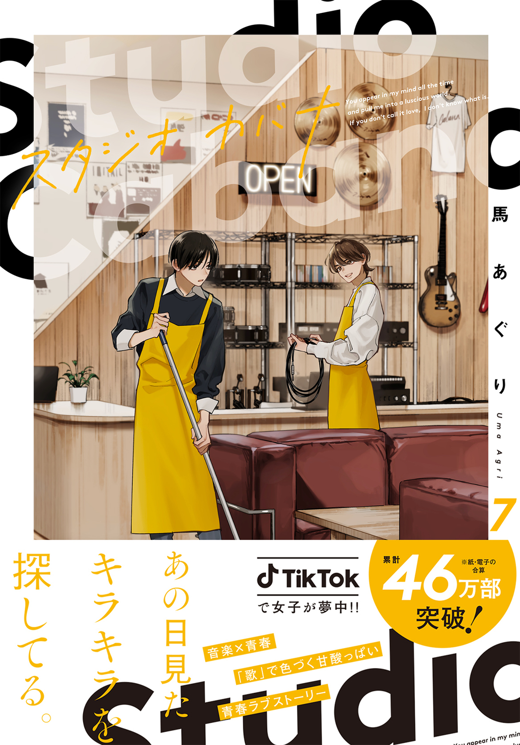 サムネイル画像1